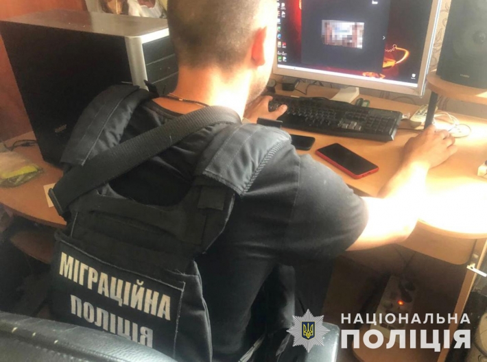 У Запоріжжі повідомили про підозру чоловіку, який зберігав фото з дитячою порнографією (фото)