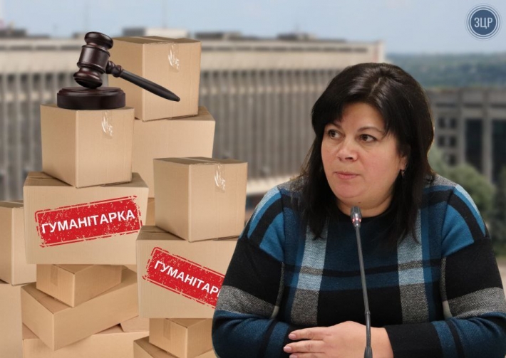 Посадовицю ЗОВА підозрюють у розкраданні 777 мішків борошна з гуманітарки