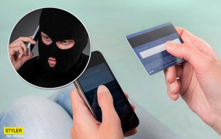 Аферисти обкрадають жителів Бердянська