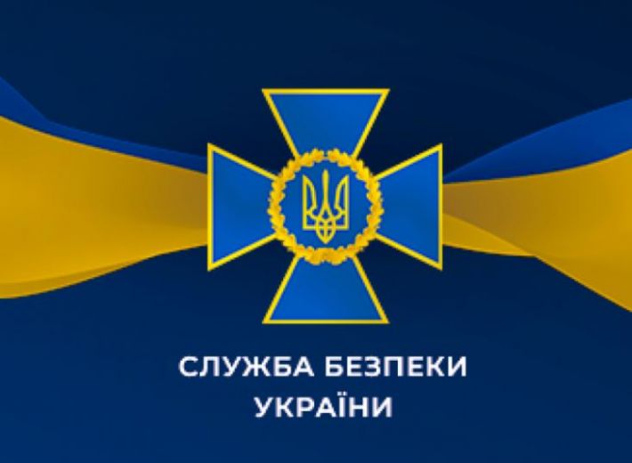 У Запоріжжі СБУ повідомила про підозру помічнику гауляйтера “днр” пушиліна