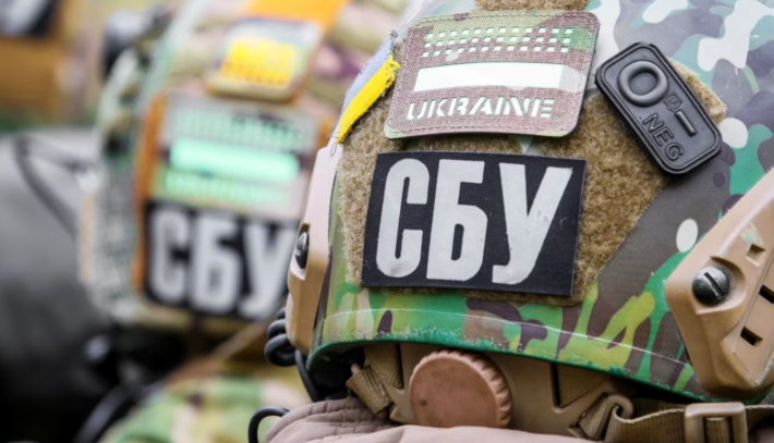 СБУ закликає повідомляти про зрадників і колаборантів на Запоріжжі (фото) 2023-04-18
