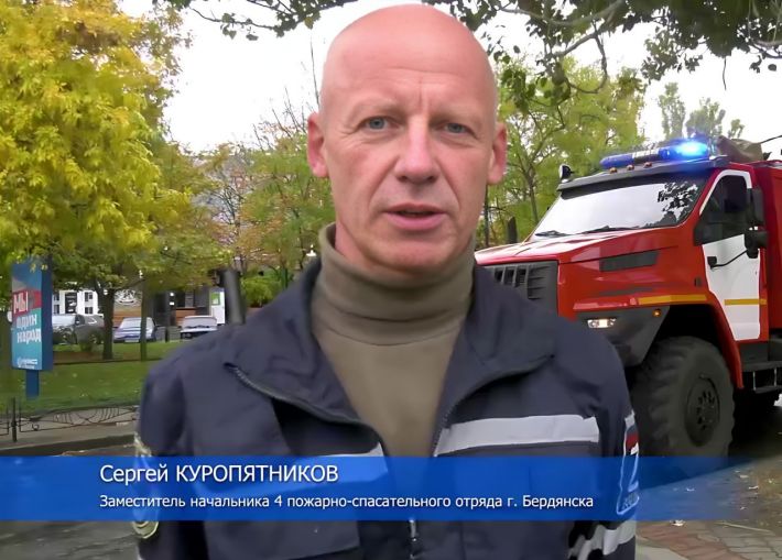 “Заступник начальника МНС Бердянська” отримав вирок – 12 років в’язниці