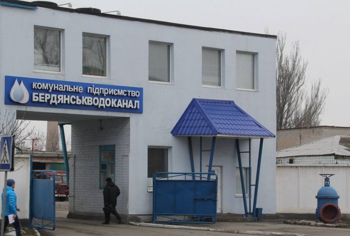 У Бердянську на Водоканалі загинула людина