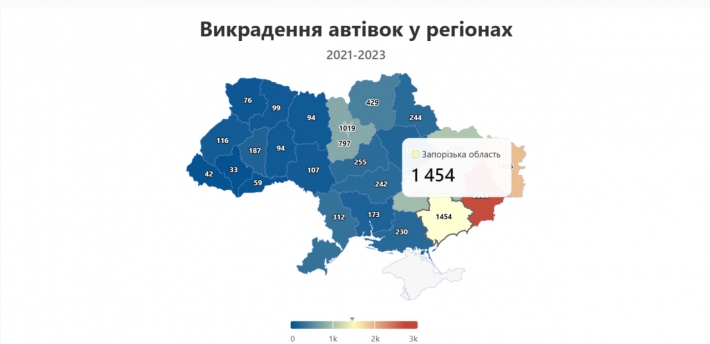 Запорізька область лідирує за кількістю викрадених автомобілів