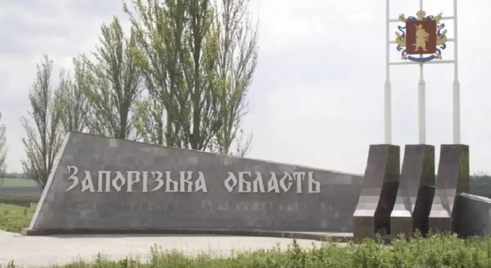 Стала відома сума збитків від підриву Каховськоі ГЕС окупантами
