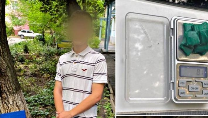 У Запоріжжі затримали неповнолітнього наркозакладчика