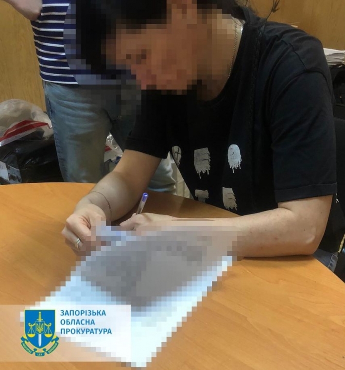 Мешканка Запоріжжя ошукала громадян майже на 400 тис. під приводом надання допомоги ЗСУ