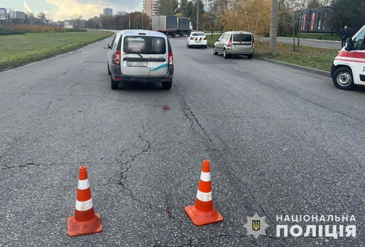 У Запоріжжі внаслідок ДТП загинув підліток (фото)