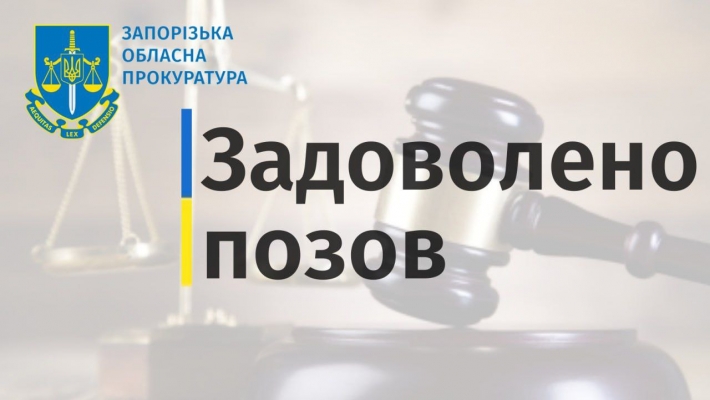 У Запоріжжі планують знести торгівельний центр: причина