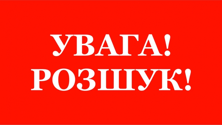 У Запоріжжі розшукують злодія (фото)