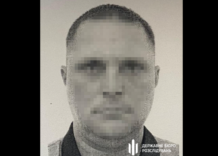 Екс-інспектор рибоохорони з Бердянська допомагав окупантам контролювати вилов риби