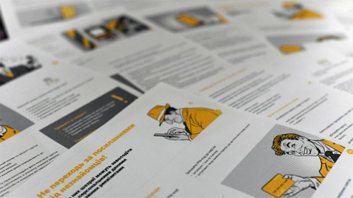 Шахраї привласнили з рахунку мешканця Запорізької області 35 тис. гривень