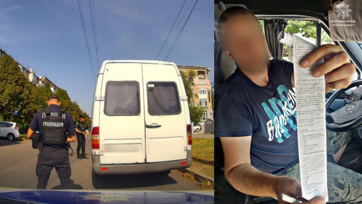 Патрульні Запоріжжя покарали водія маршрутки за порушення ПДР