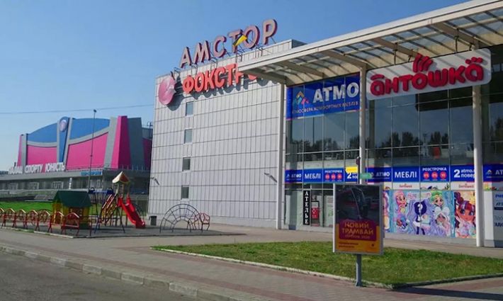Вранці 30 вересня у Запоріжжі правоохоронці евакуювали з торговельного центру 45 людей через повідомлення про мінування
