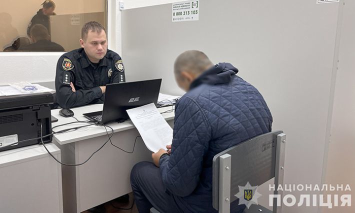 У Запоріжжі затримали зловмисника, який пограбував літню жінку