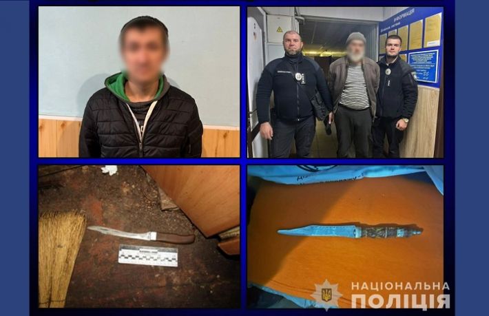 У Запоріжжі затримали двох чоловіків, які вдарили ножем знайомих