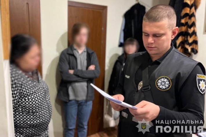 Запоріжанка виправдовувала дії РФ в соцмережах: її чекає суд