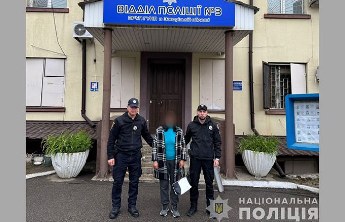 Прийшла в гості та вкрала телефон: у Запоріжжі викрили крадійку (фото)