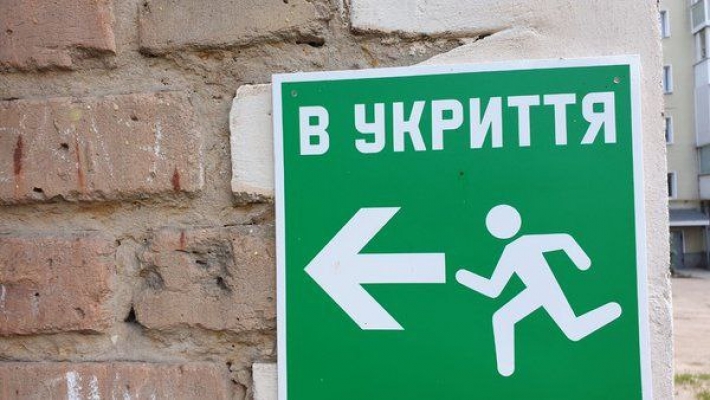 Прокуратура через суд змусила відновити сховище для 200 осіб у Запоріжжі