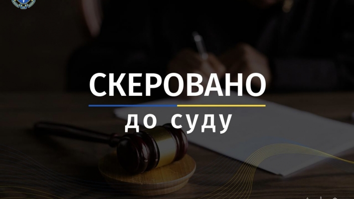 У Запоріжжі викрили шахрая: обманював людей на поверненні втрачених документів