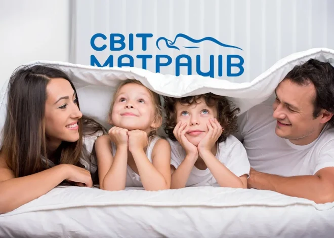 Світ матраців: экспертный обзор интернет-магазина svit-matrasiv.com.ua для спальни